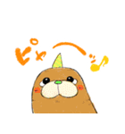 チャウテセイ さんさん村のなかまたち（個別スタンプ：22）