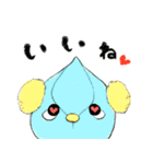 チャウテセイ さんさん村のなかまたち（個別スタンプ：26）