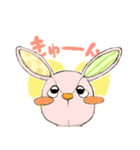 チャウテセイ さんさん村のなかまたち（個別スタンプ：27）