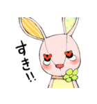 チャウテセイ さんさん村のなかまたち（個別スタンプ：29）