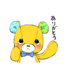 チャウテセイ さんさん村のなかまたち（個別スタンプ：30）