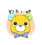 チャウテセイ さんさん村のなかまたち（個別スタンプ：31）