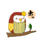 チャウテセイ さんさん村のなかまたち（個別スタンプ：32）