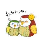 チャウテセイ さんさん村のなかまたち（個別スタンプ：33）