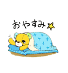 チャウテセイ さんさん村のなかまたち（個別スタンプ：37）