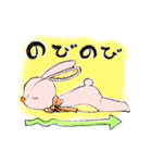 チャウテセイ さんさん村のなかまたち（個別スタンプ：38）