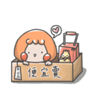 Han Juice（個別スタンプ：6）