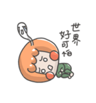 Han Juice（個別スタンプ：20）