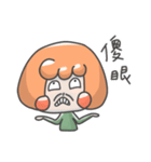 Han Juice（個別スタンプ：27）