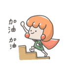 Han Juice（個別スタンプ：29）