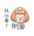 Han Juice（個別スタンプ：33）