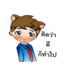 FOX CRAZY（個別スタンプ：1）