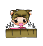 FOX CRAZY（個別スタンプ：2）