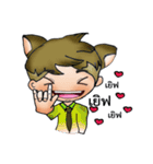 FOX CRAZY（個別スタンプ：9）