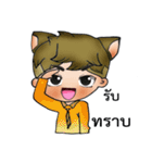 FOX CRAZY（個別スタンプ：10）