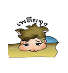 FOX CRAZY（個別スタンプ：11）