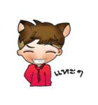 FOX CRAZY（個別スタンプ：14）
