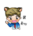 FOX CRAZY（個別スタンプ：15）