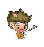 FOX CRAZY（個別スタンプ：16）