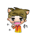 FOX CRAZY（個別スタンプ：19）