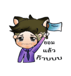 FOX CRAZY（個別スタンプ：23）