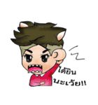 FOX CRAZY（個別スタンプ：28）