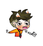 FOX CRAZY（個別スタンプ：32）