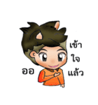 FOX CRAZY（個別スタンプ：34）