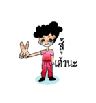 Head spongy beloved（個別スタンプ：1）