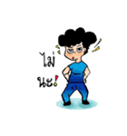 Head spongy beloved（個別スタンプ：8）