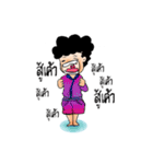 Head spongy beloved（個別スタンプ：9）