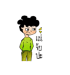 Head spongy beloved（個別スタンプ：10）