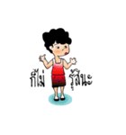 Head spongy beloved（個別スタンプ：12）