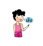 Head spongy beloved（個別スタンプ：13）