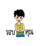 Head spongy beloved（個別スタンプ：15）