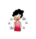 Head spongy beloved（個別スタンプ：17）