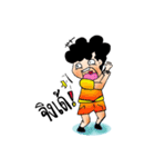 Head spongy beloved（個別スタンプ：21）