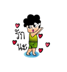 Head spongy beloved（個別スタンプ：23）