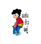 Head spongy beloved（個別スタンプ：24）