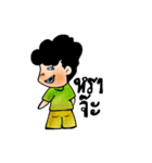 Head spongy beloved（個別スタンプ：28）