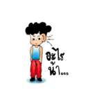 Head spongy beloved（個別スタンプ：32）