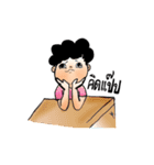 Head spongy beloved（個別スタンプ：33）