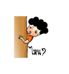 Head spongy beloved（個別スタンプ：34）
