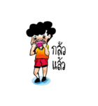 Head spongy beloved（個別スタンプ：37）