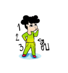 Head spongy beloved（個別スタンプ：38）