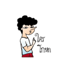 Head spongy beloved（個別スタンプ：40）