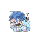 双子ちゃんと時々くま（個別スタンプ：8）