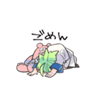 双子ちゃんと時々くま（個別スタンプ：9）