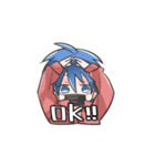 双子ちゃんと時々くま（個別スタンプ：13）