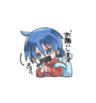 双子ちゃんと時々くま（個別スタンプ：16）